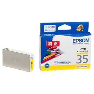 (まとめ) エプソン EPSON インクカートリッジ イエロー ICY35 1個  【×10セット】