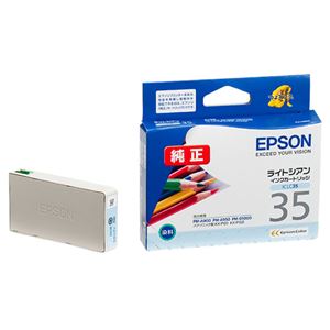 (まとめ) エプソン EPSON インクカートリッジ ライトシアン ICLC35 1個  【×10セット】