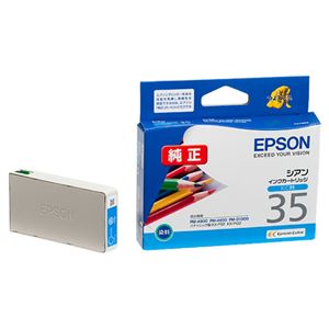 (まとめ) エプソン EPSON インクカートリッジ シアン ICC35 1個  【×10セット】