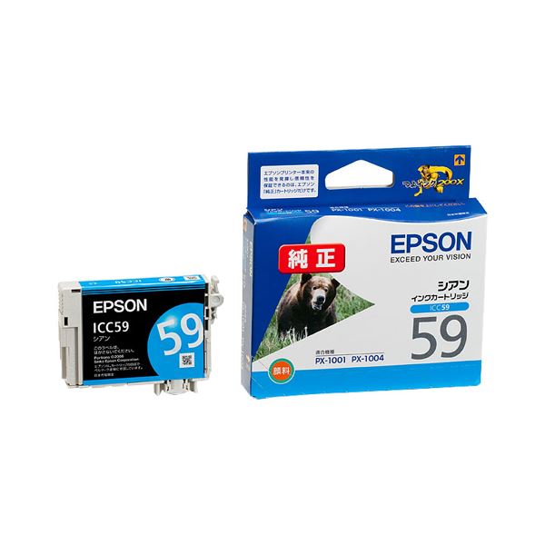 (まとめ) エプソン EPSON インクカートリッジ シアン ICC59 1個  【×10セット】