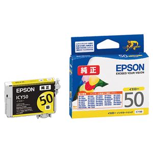 (まとめ) エプソン EPSON インクカートリッジ イエロー ICY50 1個  【×10セット】