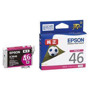 (まとめ) エプソン EPSON インクカートリッジ マゼンタ ICM46 1個  【×10セット】