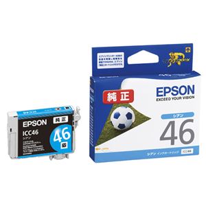 (まとめ) エプソン EPSON インクカートリッジ シアン ICC46 1個  【×10セット】