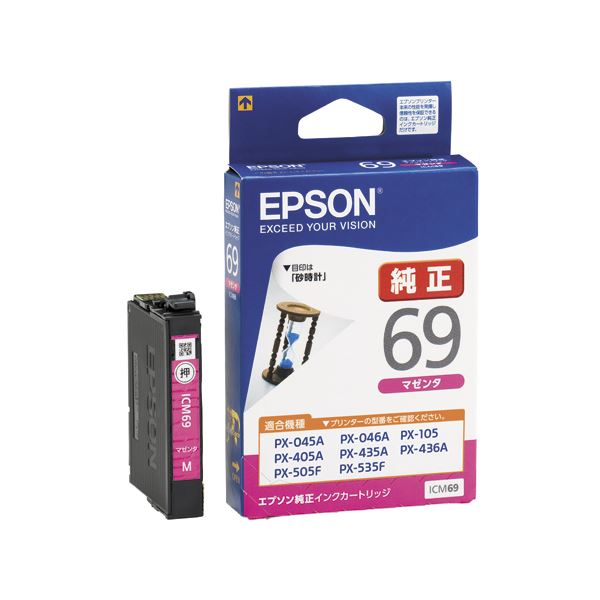 (まとめ) エプソン EPSON インクカートリッジ マゼンタ ICM69 1個  【×10セット】