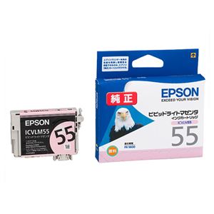 (まとめ) エプソン EPSON インクカートリッジ ビビッドライトマゼンタ ICVLM55 1個  【×10セット】