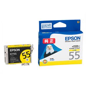 (まとめ) エプソン EPSON インクカートリッジ イエロー ICY55 1個  【×10セット】