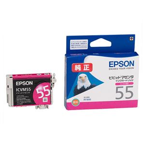 (まとめ) エプソン EPSON インクカートリッジ ビビッドマゼンタ ICVM55 1個  【×10セット】