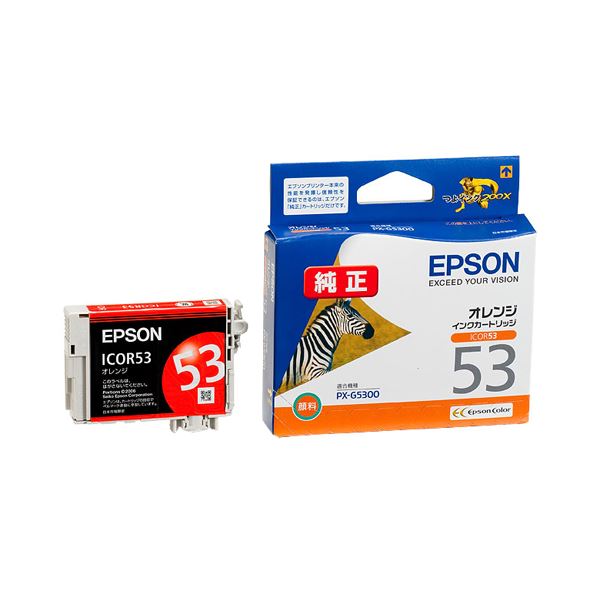 (まとめ) エプソン EPSON インクカートリッジ オレンジ ICOR53 1個  【×10セット】