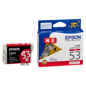 (まとめ) エプソン EPSON インクカートリッジ レッド ICR53 1個  【×10セット】