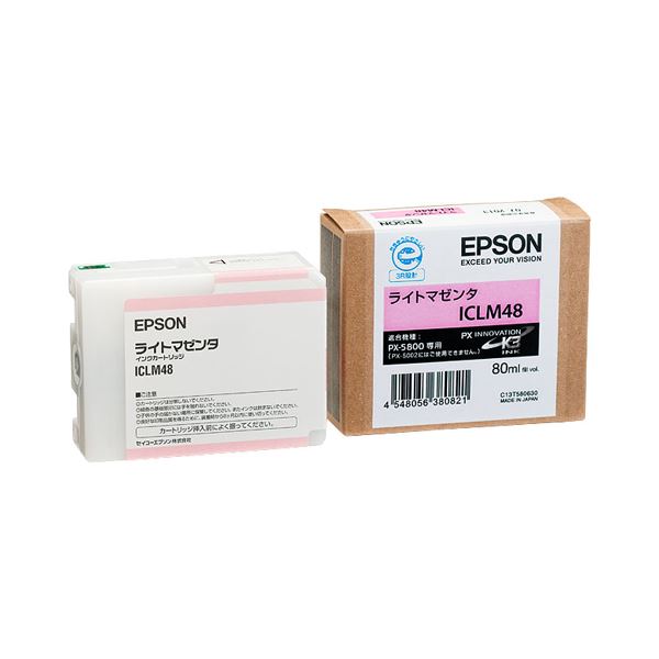 (まとめ) エプソン EPSON PX-P／K3インクカートリッジ ライトマゼンタ 80ml ICLM48 1個  【×10セット】