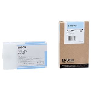 (まとめ) エプソン EPSON PX-P／K3インクカートリッジ ライトシアン 110ml ICLC36A 1個  【×10セット】