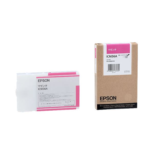 (まとめ) エプソン EPSON PX-P／K3インクカートリッジ マゼンタ 110ml ICM36A 1個  【×10セット】