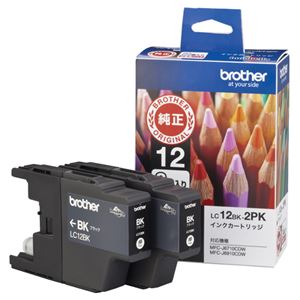 (まとめ) ブラザー BROTHER インクカートリッジ お徳用 黒 LC12BK-2PK 1箱（2個）  【×10セット】