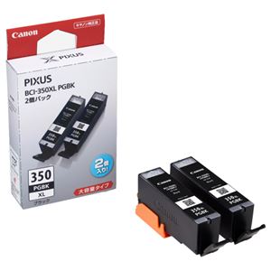 (まとめ) キヤノン Canon インクタンク BCI-350XLPGBK2P ブラック 大容量 6552B005 1箱（2個）  【×10セット】