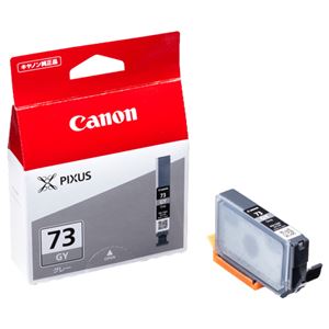 (まとめ) キヤノン Canon インクタンク PGI-73GY グレー 6399B001 1個  【×10セット】