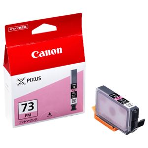 (まとめ) キヤノン Canon インクタンク PGI-73PM フォトマゼンタ 6398B001 1個  【×10セット】