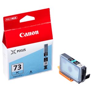 (まとめ) キヤノン Canon インクタンク PGI-73PC フォトシアン 6397B001 1個  【×10セット】