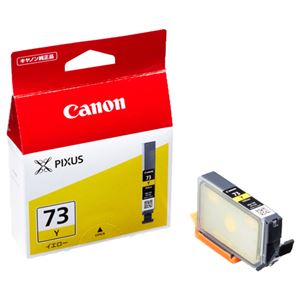 (まとめ) キヤノン Canon インクタンク PGI-73Y イエロー 6396B001 1個  【×10セット】