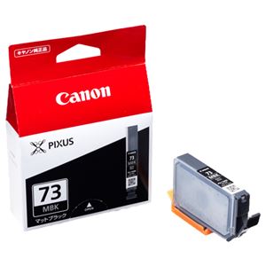 (まとめ) キヤノン Canon インクタンク PGI-73MBK マットブラック 6392B001 1個  【×10セット】