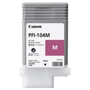 (まとめ) キヤノン Canon インクタンク PFI-104 染料マゼンタ 130ml 3631B001 1個  【×10セット】