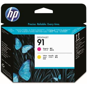 (まとめ) HP91 プリントヘッド マゼンタ／イエロー C9461A 1個  【×10セット】