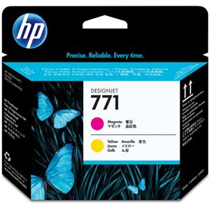 (まとめ) HP771 プリントヘッド マゼンタ／イエロー CE018A 1個  【×10セット】