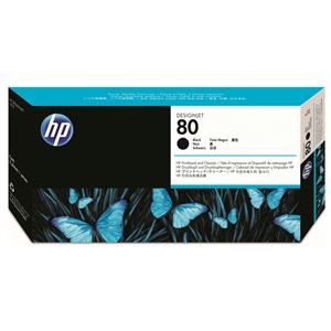 (まとめ) HP80 プリントヘッド／クリーナー ブラック C4820A 1個  【×10セット】