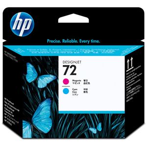 (まとめ) HP72 プリントヘッド マゼンタ／シアン C9383A 1個  【×10セット】