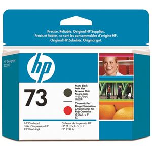(まとめ) HP73 プリントヘッド マットブラック／クロムレッド CD949A 1個  【×10セット】