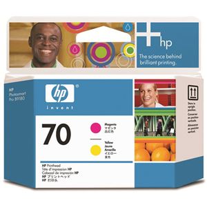 (まとめ) HP70 プリントヘッド マゼンタ／イエロー C9406A 1個  【×10セット】