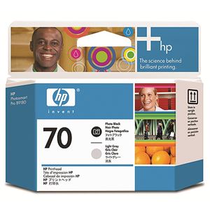 (まとめ) HP70 プリントヘッド フォトブラック／ライトグレー C9407A 1個  【×10セット】