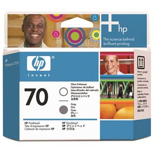 (まとめ) HP70 プリントヘッド グロスエンハンサ／グレー C9410A 1個  【×10セット】
