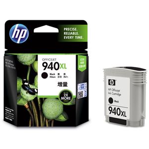 (まとめ) HP940XL インクカートリッジ 黒 増量 C4906AA 1個  【×10セット】