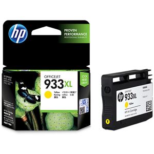 (まとめ) HP933XL インクカートリッジ イエロー 増量 CN056AA 1個  【×10セット】