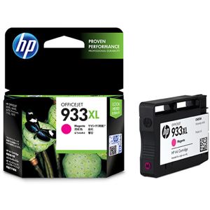 (まとめ) HP933XL インクカートリッジ マゼンタ 増量 CN055AA 1個  【×10セット】