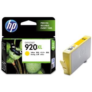 (まとめ) HP920XL インクカートリッジ イエロー CD974AA 1個  【×10セット】
