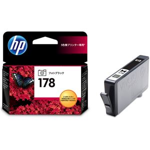 (まとめ) HP178 インクカートリッジ フォトブラック CB317HJ 1個  【×10セット】