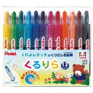 ぺんてる くるりら 12色(各色1本) GTW-12 1パック 【×10セット】