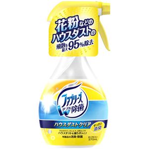 (まとめ) P＆G ファブリーズ ハウスダストクリア 本体 370ml 1本  【×10セット】