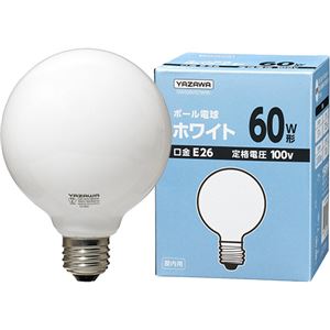 ボール電球 60W形 ホワイト 【×10セット】