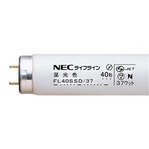 (まとめ) NEC 蛍光ランプ ライフラインII 直管グロースタータ形 40W形 昼光色 FL40SSD／37／4K-L 1パック（4本）  【×10セット】