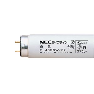 (まとめ) NEC 蛍光ランプ ライフラインII 直管グロースタータ形 40W形 白色 FL40SSW／37／4K-L 1パック（4本）  【×10セット】