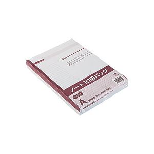 (まとめ) TANOSEE ノートブック セミB5 A罫7mm 30枚 1セット（180冊：10冊×18パック）  【×10セット】