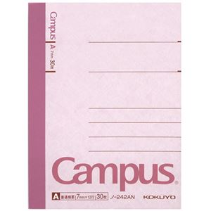 (まとめ) コクヨ キャンパスノート(普通横罫) A7変形 A罫 30枚 ノ-242A 1セット(20冊)  【×10セット】