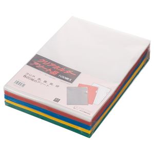 (まとめ) G-Aim クリアホルダーアソート A4 再生PP 5色 YG11-100AS 1パック（100枚：各色20枚）  【×10セット】