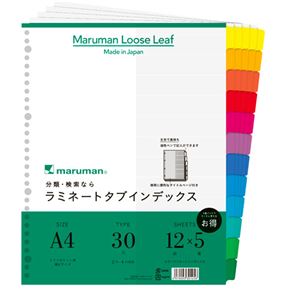 (まとめ) マルマン クリアポケット専用 ラミネートタブインデックス A4ワイド 30穴 6色12山+扉紙 LT3012F 1パック(5組)  【×10セット】