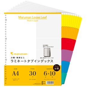 (まとめ) マルマン クリアポケット専用 ラミネートタブインデックス A4ワイド 30穴 6色6山+扉紙 LT3006F 1パック(10組)  【×10セット】