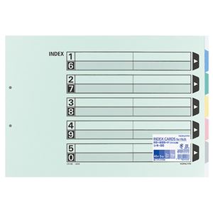 (まとめ) コクヨ カラー仕切カード(ファイル用・5山見出し) A3ヨコ 2穴 5色+扉紙 シキ-95 1パック(10組)  【×10セット】