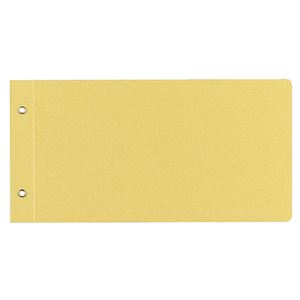(まとめ) コクヨ 綴込表紙C クラフトタイプ 統一伝票用 2穴 業務用パック ツ-79 1パック（20組40枚）  【×10セット】