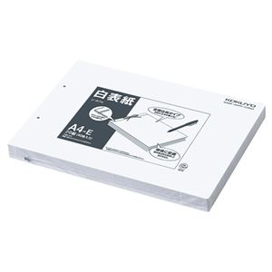 (まとめ) コクヨ 白表紙 A4ヨコ 2穴 ツ-97 1パック(20組40枚)  【×10セット】